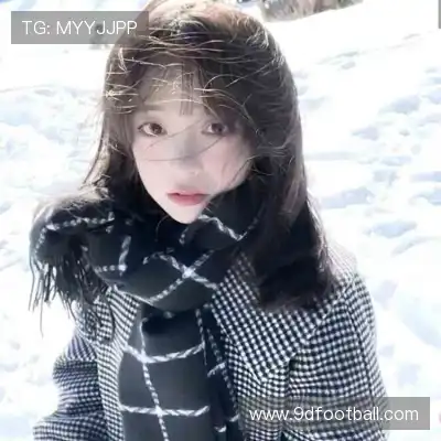 温研沙